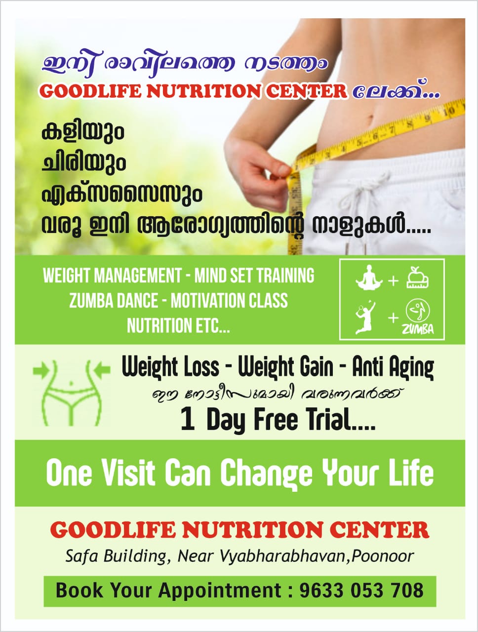 Goodlife Nutrition center Poonoor